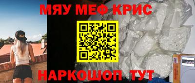 jwh Бугуруслан