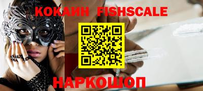 jwh Бугуруслан