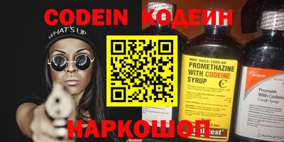 jwh Бугуруслан
