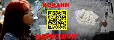 мефедрон мука Будённовск