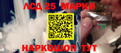 jwh Бугуруслан