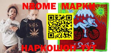 ПСИЛОЦИБИНОВЫЕ ГРИБЫ Бузулук