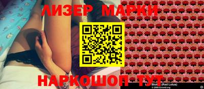 jwh Бугуруслан