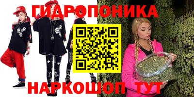 мефедрон мука Будённовск