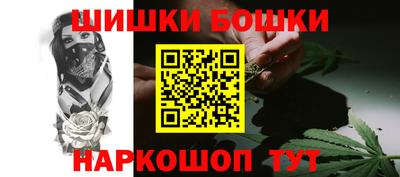 ПСИЛОЦИБИНОВЫЕ ГРИБЫ Бузулук