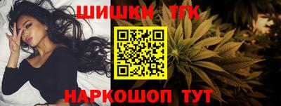 мефедрон мука Будённовск