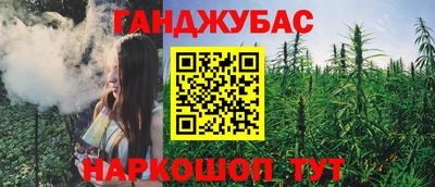 jwh Бугуруслан