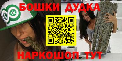 ПСИЛОЦИБИНОВЫЕ ГРИБЫ Бузулук