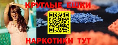 jwh Бугуруслан