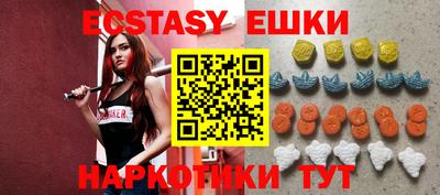 мефедрон мука Будённовск