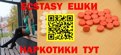 jwh Бугуруслан