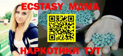 ПСИЛОЦИБИНОВЫЕ ГРИБЫ Бузулук