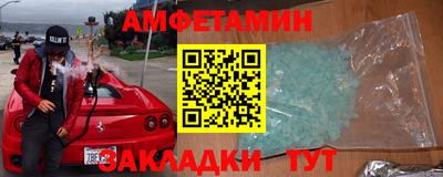 ПСИЛОЦИБИНОВЫЕ ГРИБЫ Бузулук