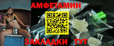 ПСИЛОЦИБИНОВЫЕ ГРИБЫ Бузулук