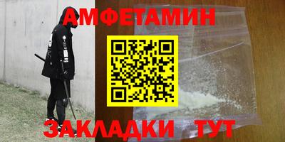 ПСИЛОЦИБИНОВЫЕ ГРИБЫ Бузулук