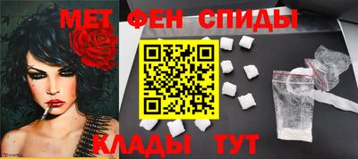 ПСИЛОЦИБИНОВЫЕ ГРИБЫ Бузулук