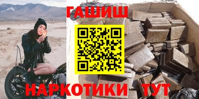 jwh Бугуруслан