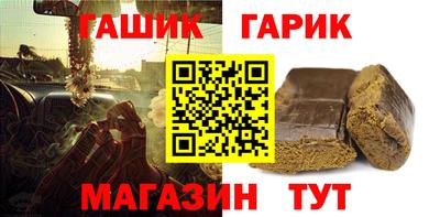 jwh Бугуруслан