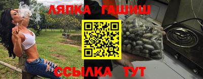 ПСИЛОЦИБИНОВЫЕ ГРИБЫ Бузулук