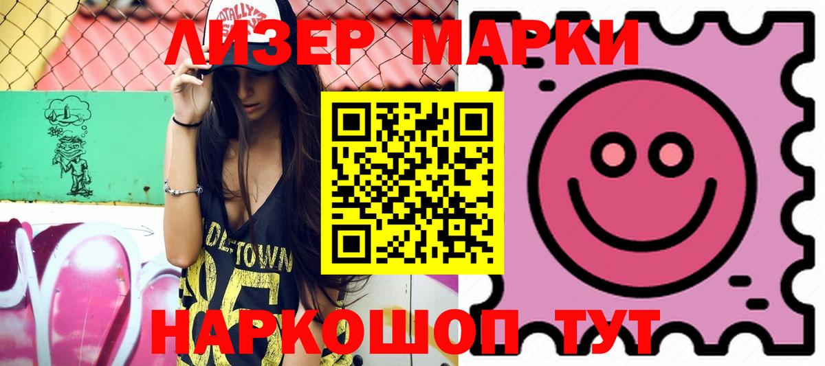 ссылка на мегу рабочий сайт  Лсд 25 экстази кислота  Вход с VPN  Лсд 25 экстази кислота  Кумертау 